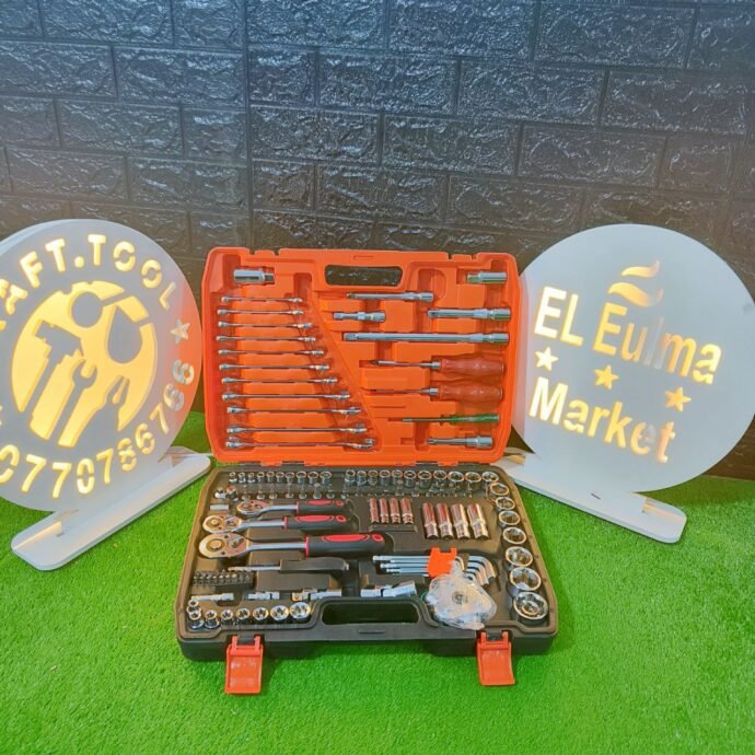 caisse 121 pcs