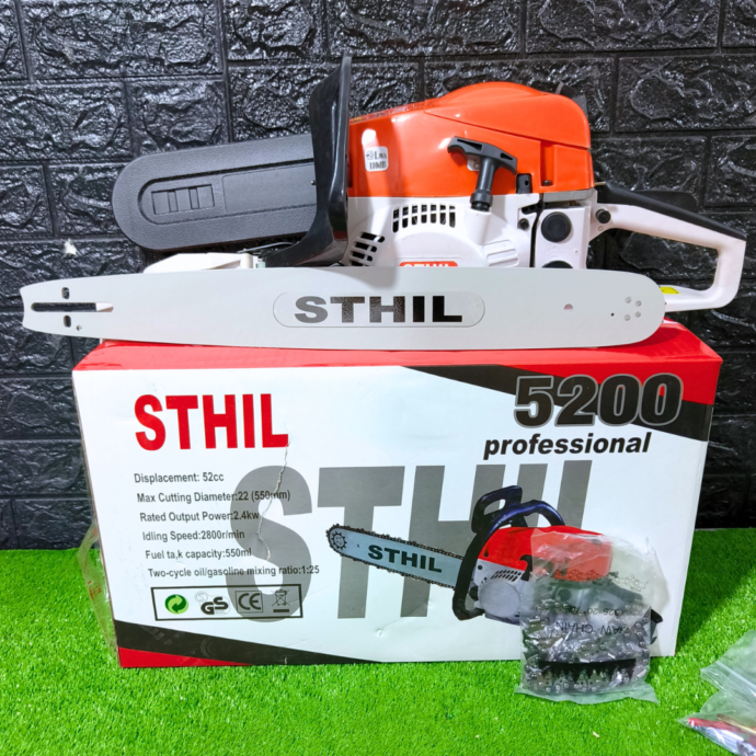 ch saw st