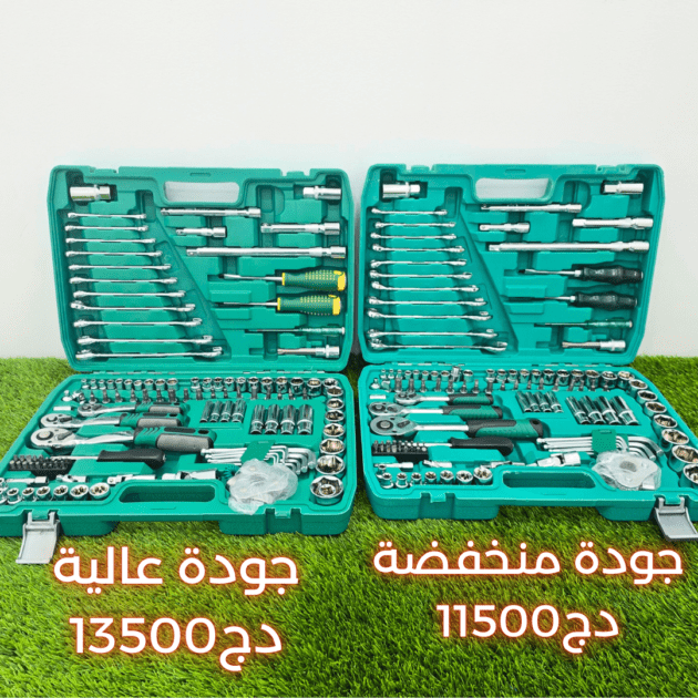 121PC 1ER VS 2EM CHOIX