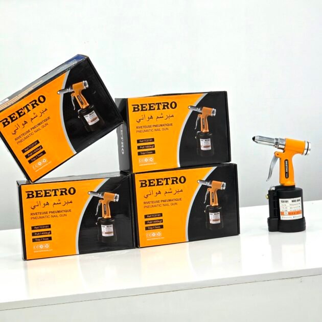 ريفتاز ريفي بيطرو